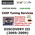 DISCOVERY III 2005-2009 Factory Tuning Firmware Update EGR DPF Shutdown Disabling the rear differential lock Programming service through remote access, image 