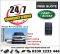 Genuine Range Rover Smart Remote Key Land Rover Part Numbers: LR087106 / LR087661